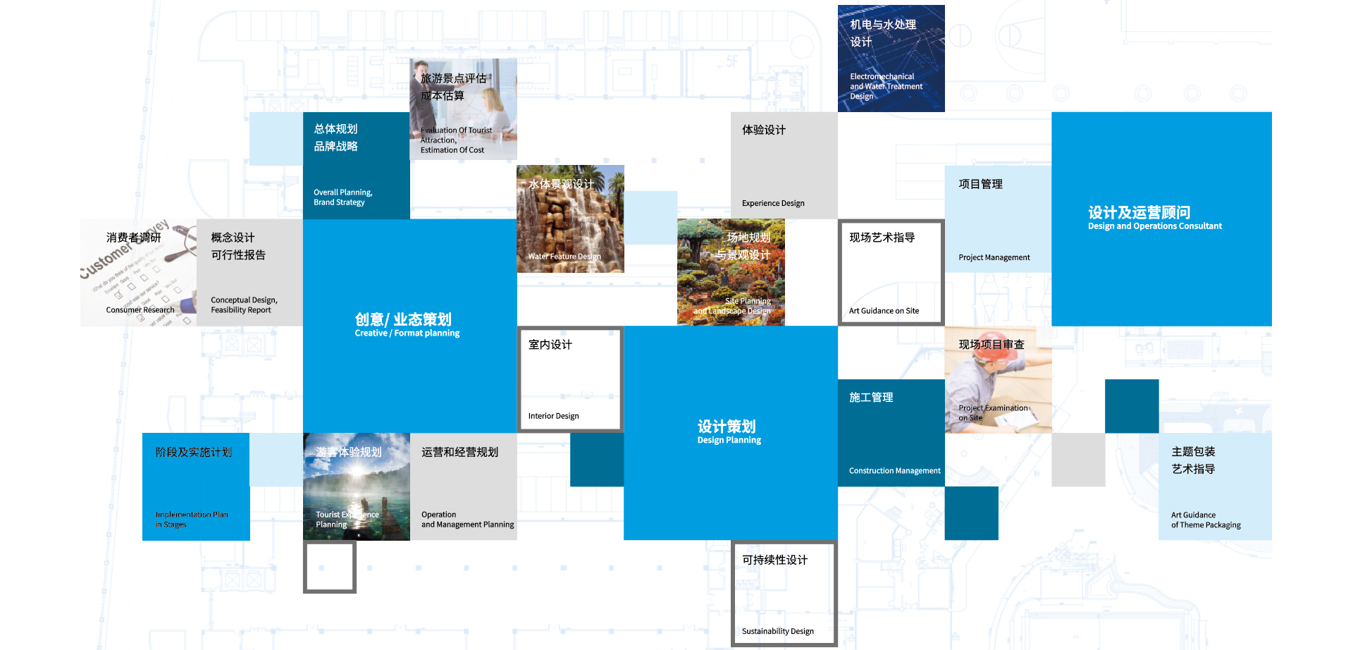 摇钱树娱乐(中国区)有限公司官网