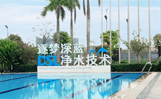 摇钱树娱乐逐梦深蓝净水技术