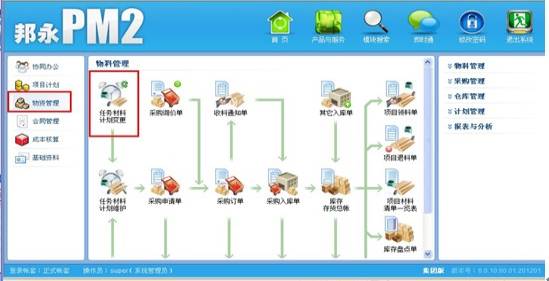 image107 IMG_350