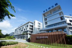 <b>热烈庆祝摇钱树娱乐集团与万科集团达成战术合作和谈！</b>