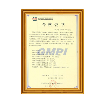 普派克造冷空调产品综合机能 - 摇钱树娱乐
