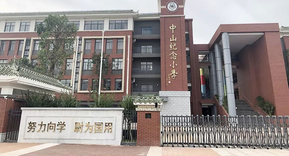 探秘中山留想幼学直饮水机系统工程案例