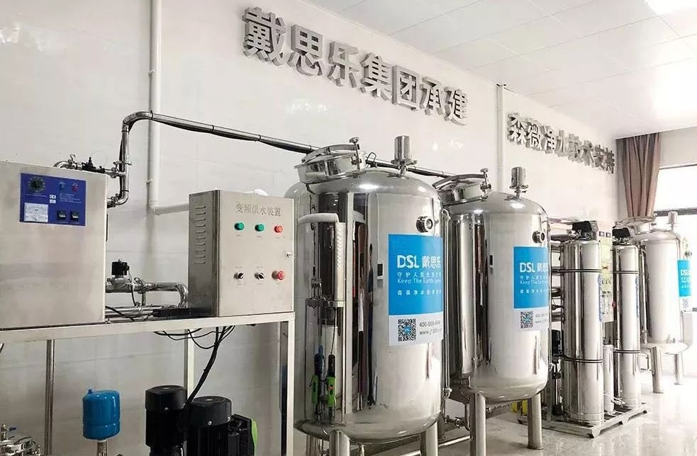 中山留想幼学直饮水机设备装置