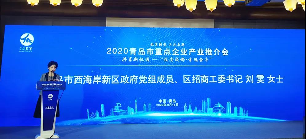 摇钱树娱乐(中国区)有限公司官网