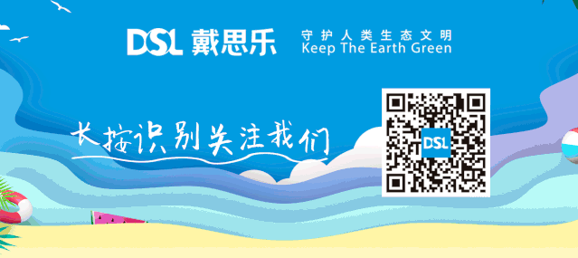 1-200921102425443 摇钱树娱乐(中国区)有限公司官网
