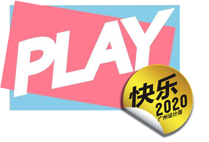 1-201116091A1238 摇钱树娱乐机电管家,机电大管家