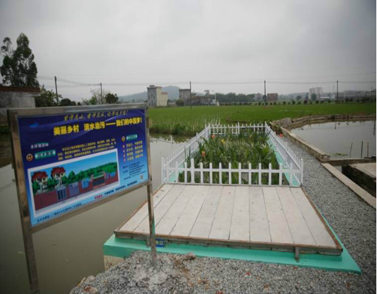 1-20121610102U55 污水处置,污水处置设备,污水处置厂