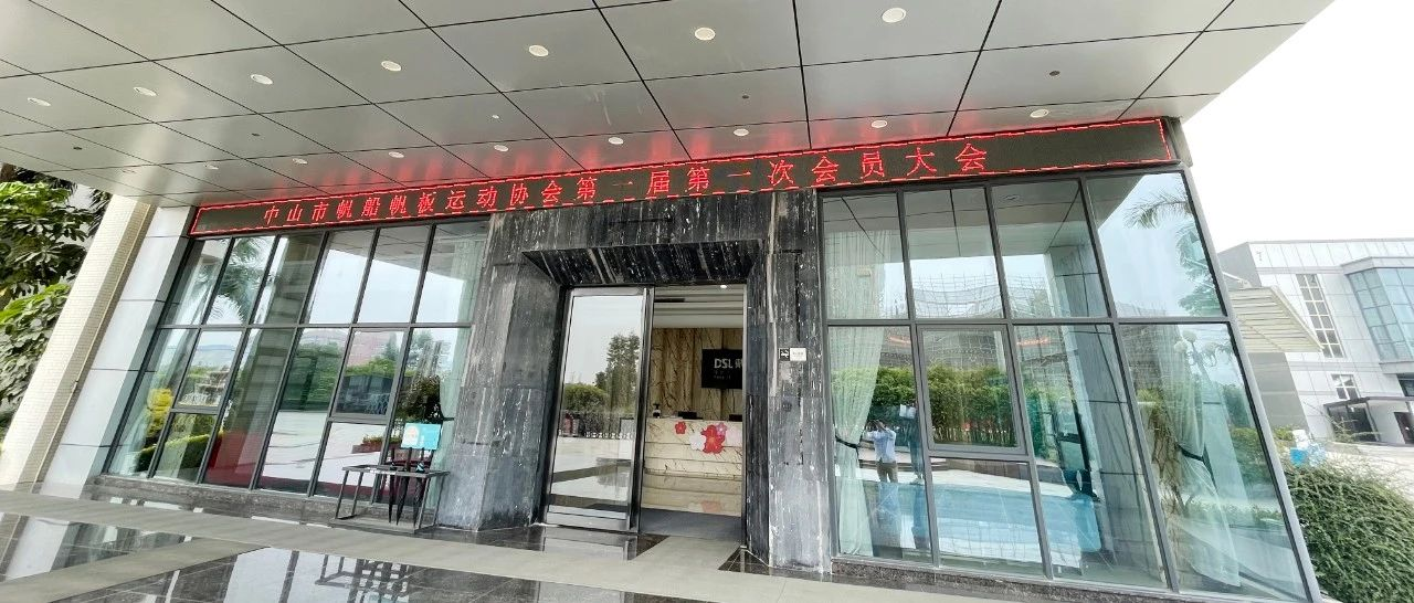 摇钱树娱乐,摇钱树娱乐集团