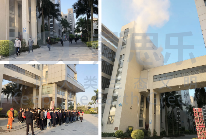 摇钱树娱乐(中国区)有限公司官网
