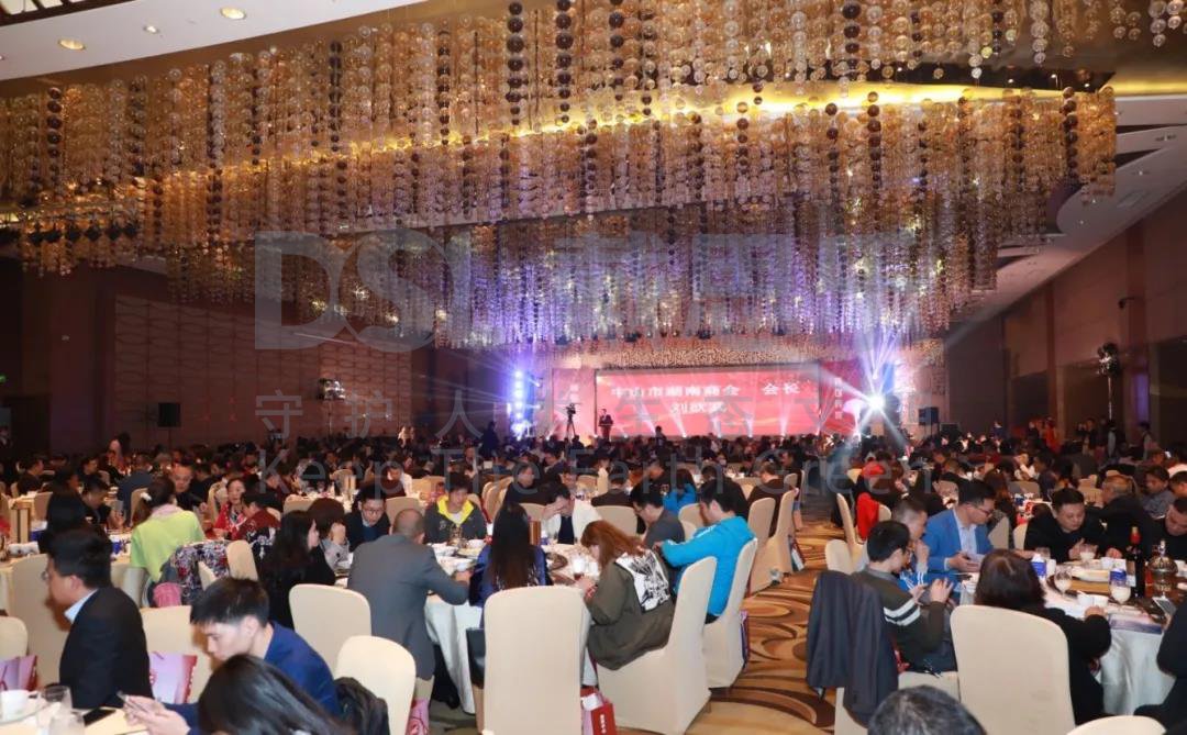 摇钱树娱乐(中国区)有限公司官网