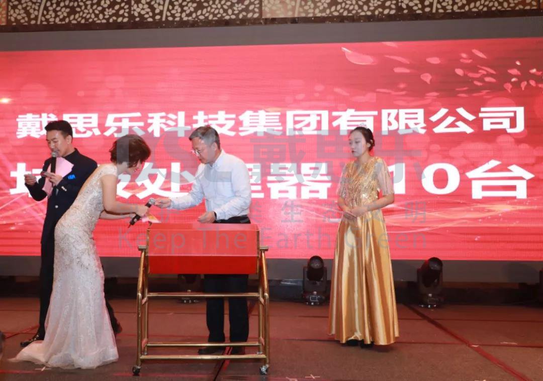 摇钱树娱乐(中国区)有限公司官网