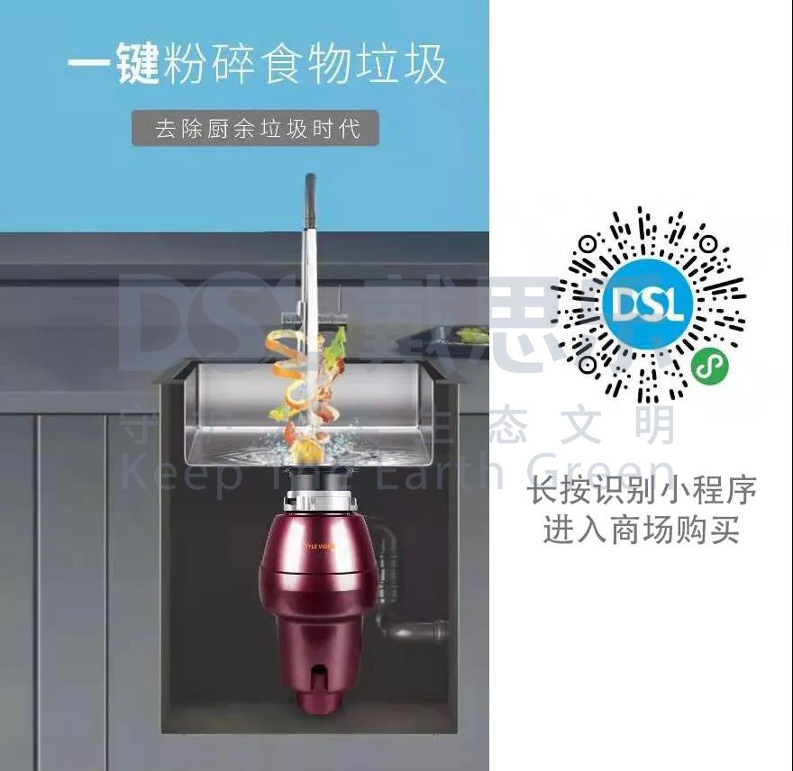 摇钱树娱乐(中国区)有限公司官网
