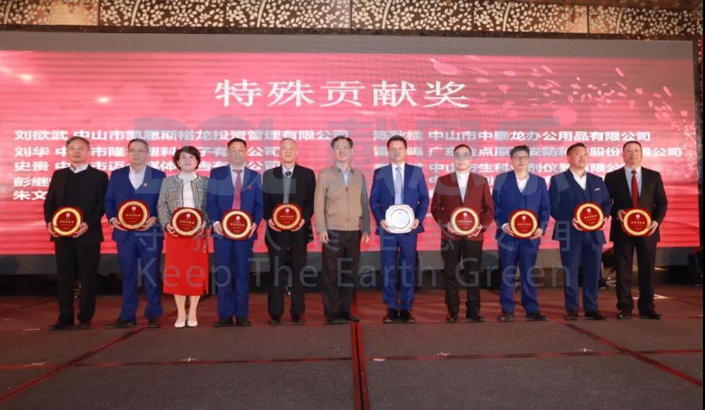 摇钱树娱乐(中国区)有限公司官网