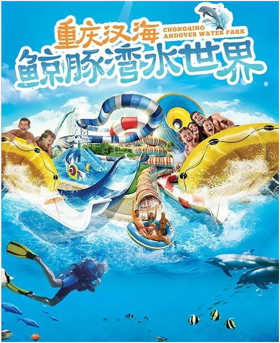 浮潜履历馆,浮潜馆,国内浮潜履历馆 浮潜履历馆,浮潜馆,国内浮潜履历馆