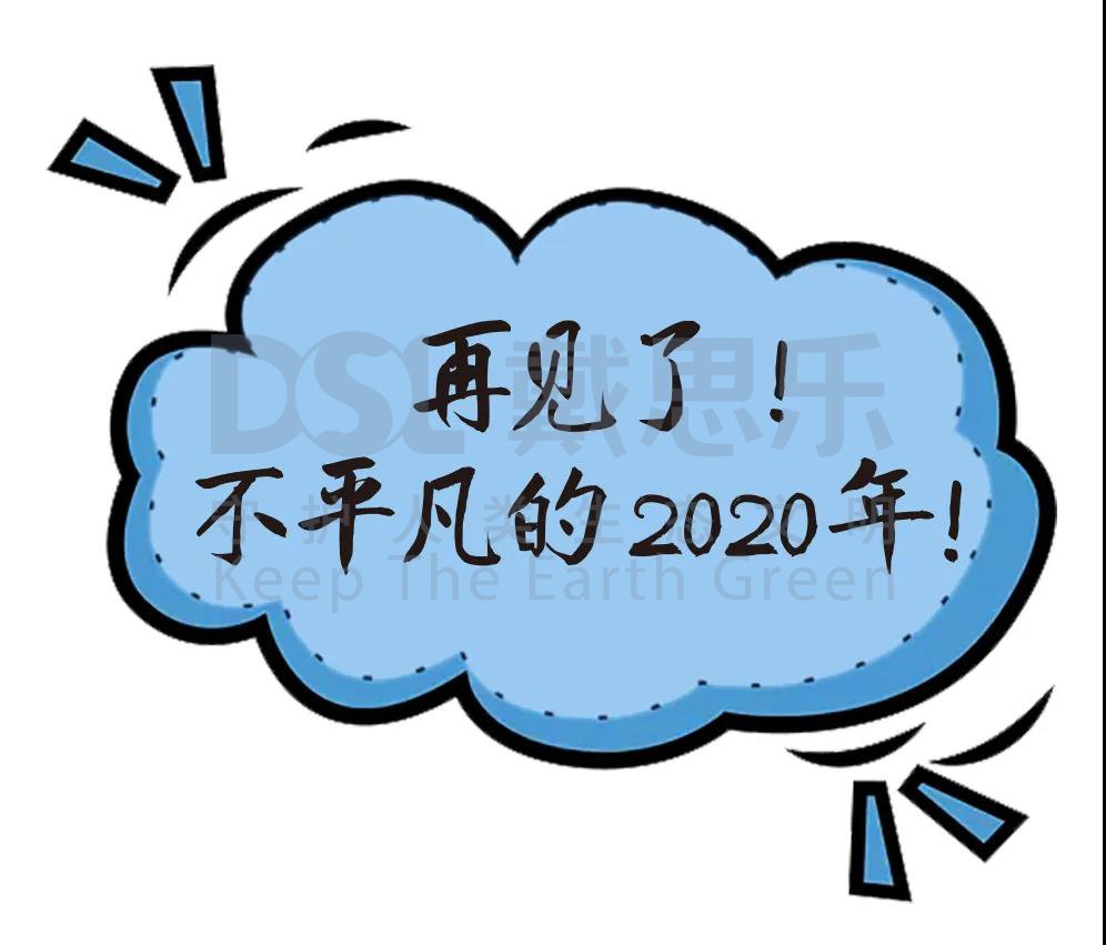 摇钱树娱乐(中国区)有限公司官网