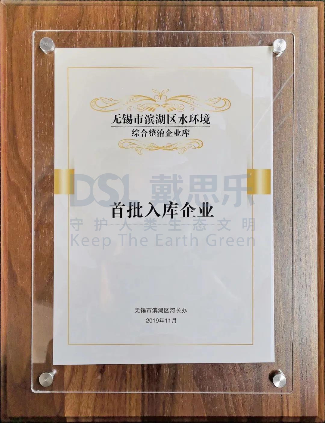 摇钱树娱乐(中国区)有限公司官网