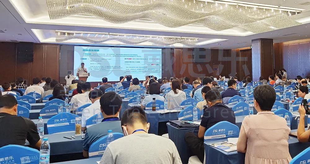 摇钱树娱乐(中国区)有限公司官网