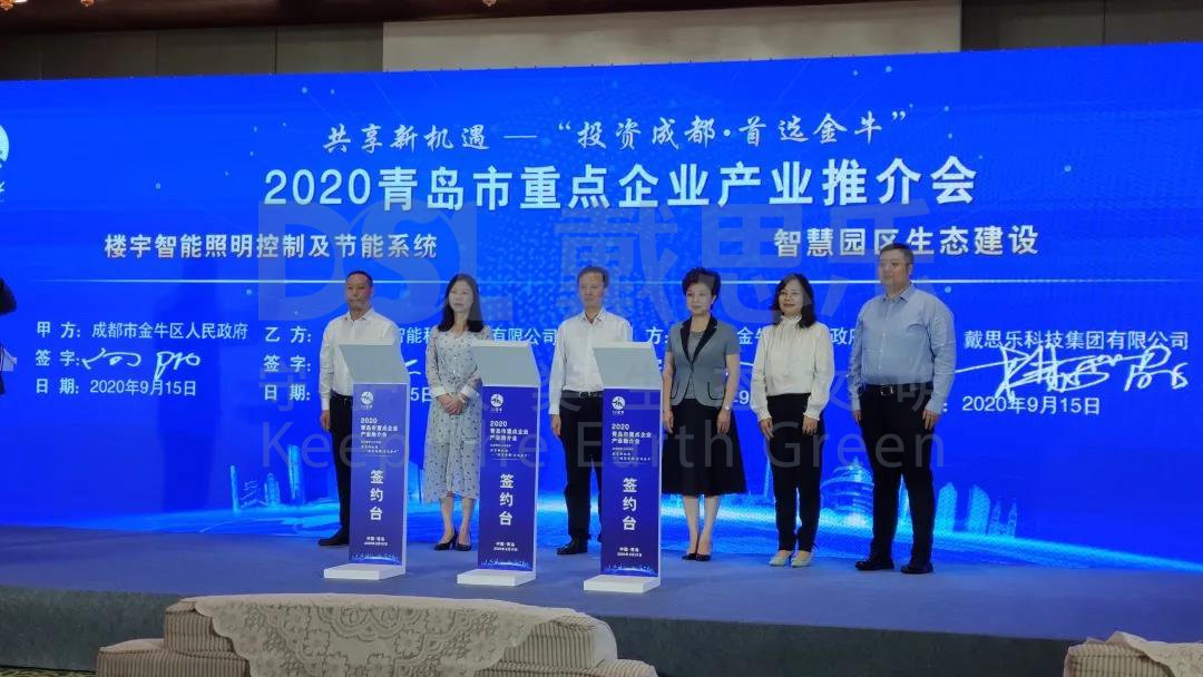 摇钱树娱乐(中国区)有限公司官网