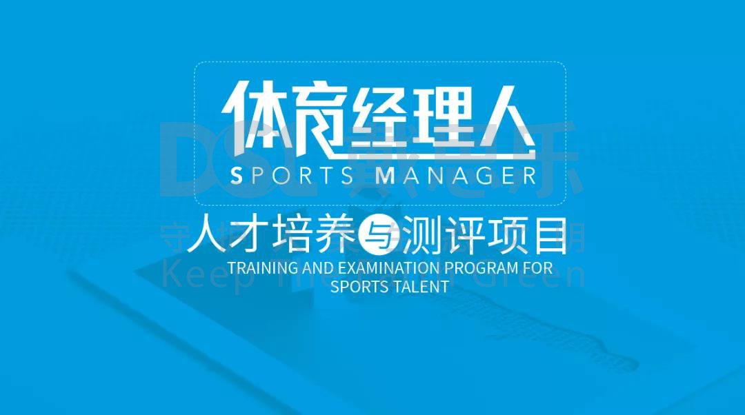 摇钱树娱乐(中国区)有限公司官网