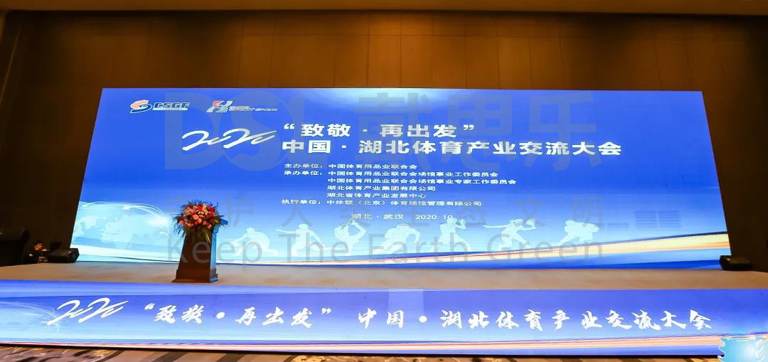 摇钱树娱乐(中国区)有限公司官网