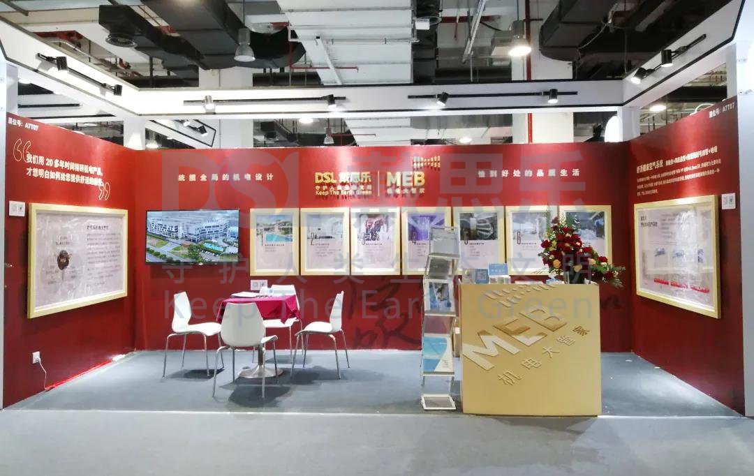 摇钱树娱乐(中国区)有限公司官网