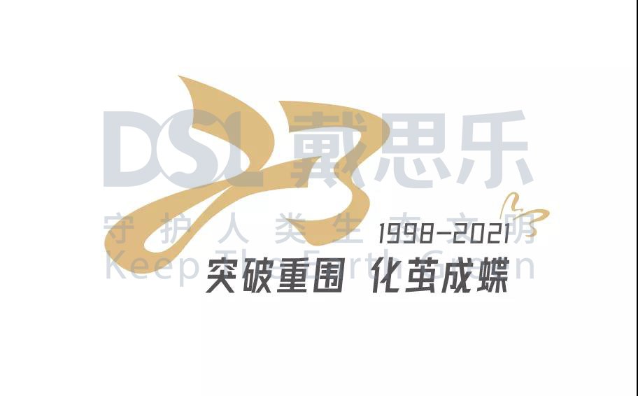 摇钱树娱乐(中国区)有限公司官网