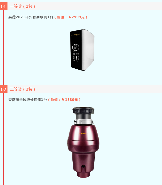 1-210114091234P9 摇钱树娱乐(中国区)有限公司官网