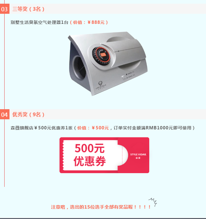 1-210114091320194 摇钱树娱乐(中国区)有限公司官网