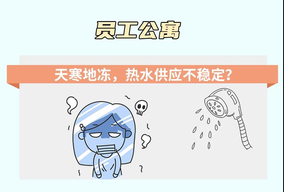 1-2101140Z919328 摇钱树娱乐(中国区)有限公司官网