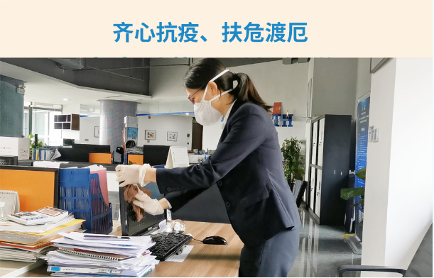 1-2101140ZA4C5 摇钱树娱乐(中国区)有限公司官网