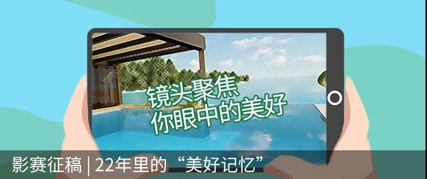 摇钱树娱乐(中国区)有限公司官网