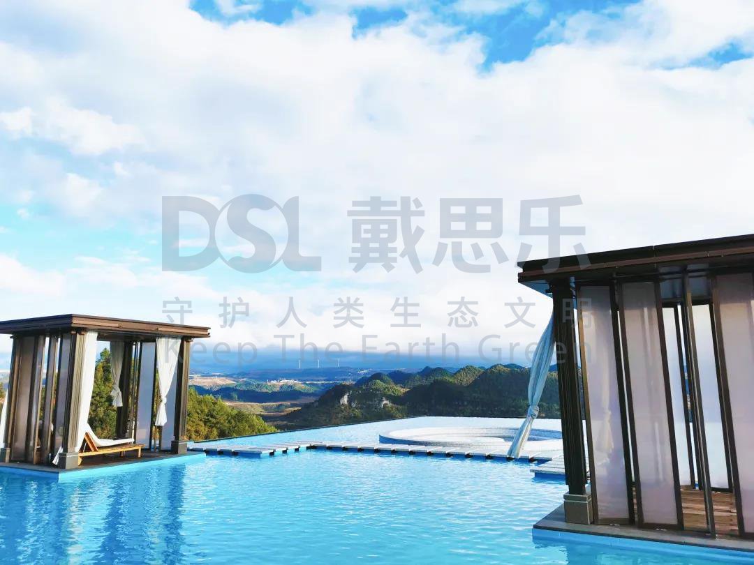 摇钱树娱乐温泉水处置项目