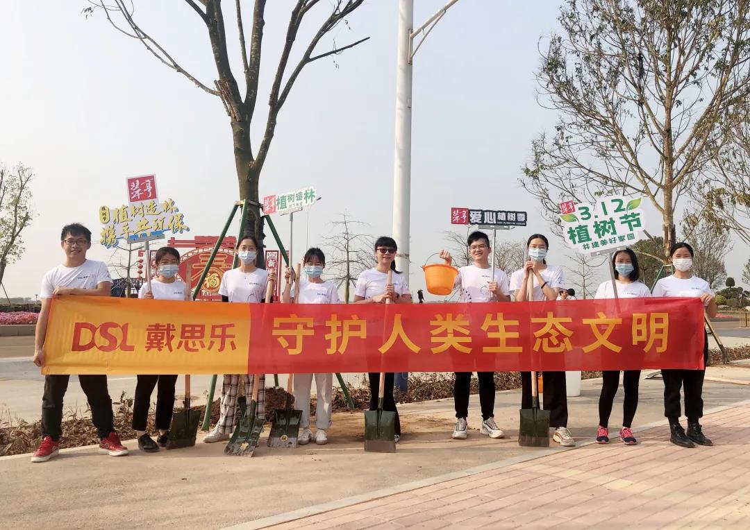 1-210315095Z0c8 摇钱树娱乐(中国区)有限公司官网