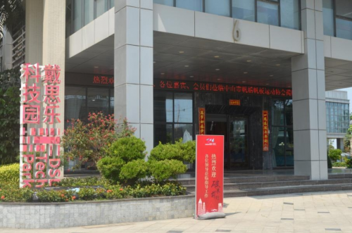 1-2103291G33XE 摇钱树娱乐(中国区)有限公司官网