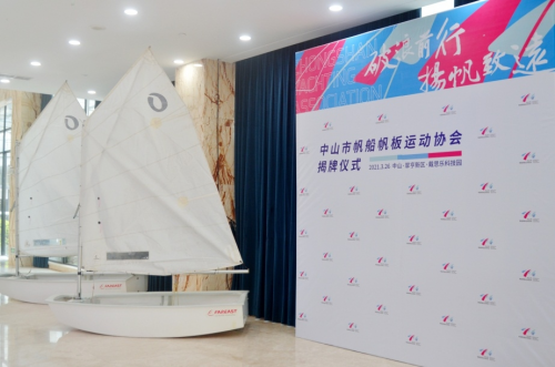 1-2103291G4093J 摇钱树娱乐(中国区)有限公司官网