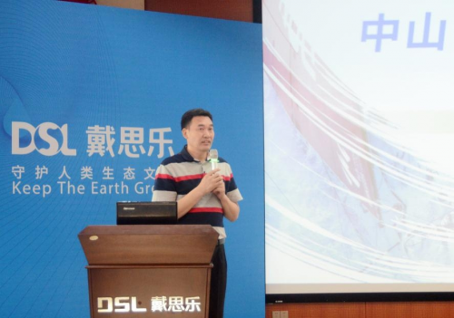 1-2103291H101301 摇钱树娱乐(中国区)有限公司官网