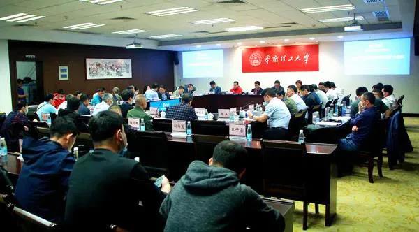 摇钱树娱乐(中国区)有限公司官网