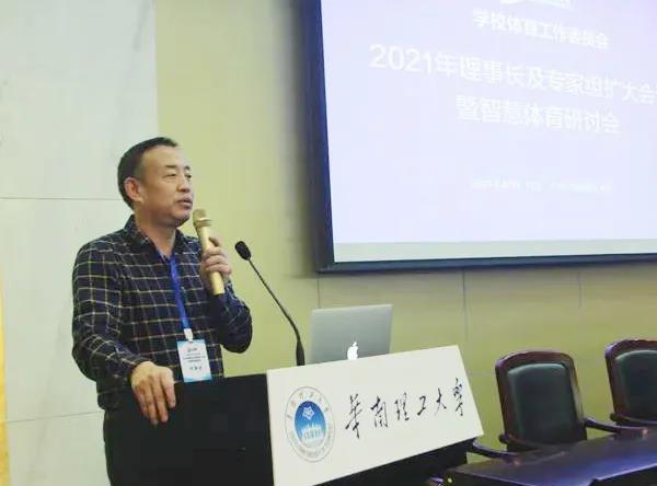 摇钱树娱乐(中国区)有限公司官网
