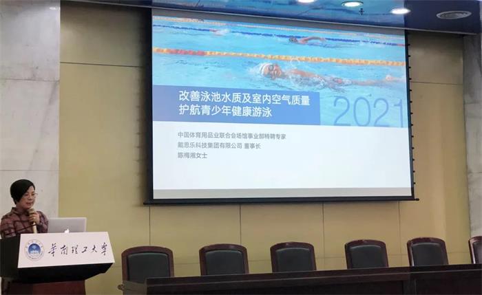 摇钱树娱乐(中国区)有限公司官网
