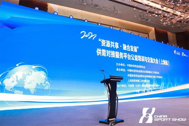 1-2105200U301547 摇钱树娱乐,摇钱树娱乐集团