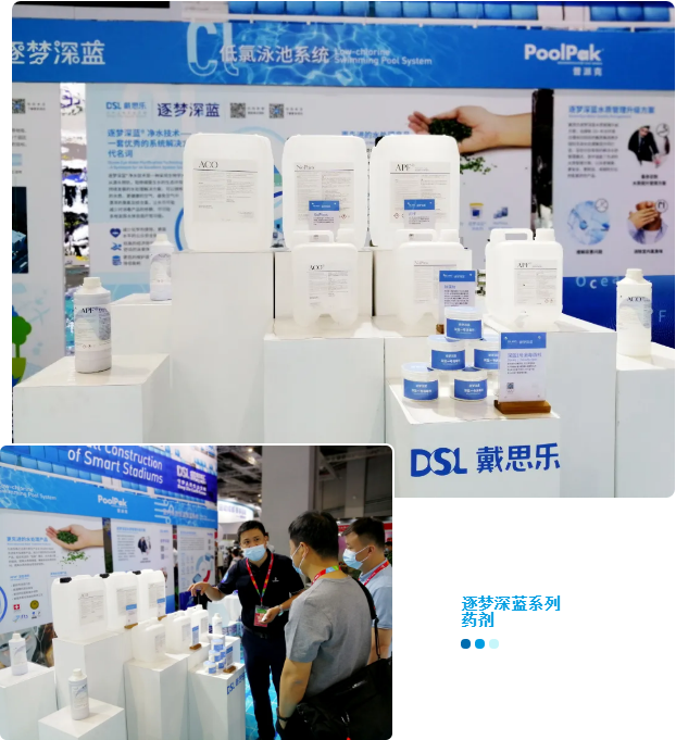 1-210525141234939 摇钱树娱乐,摇钱树娱乐集团