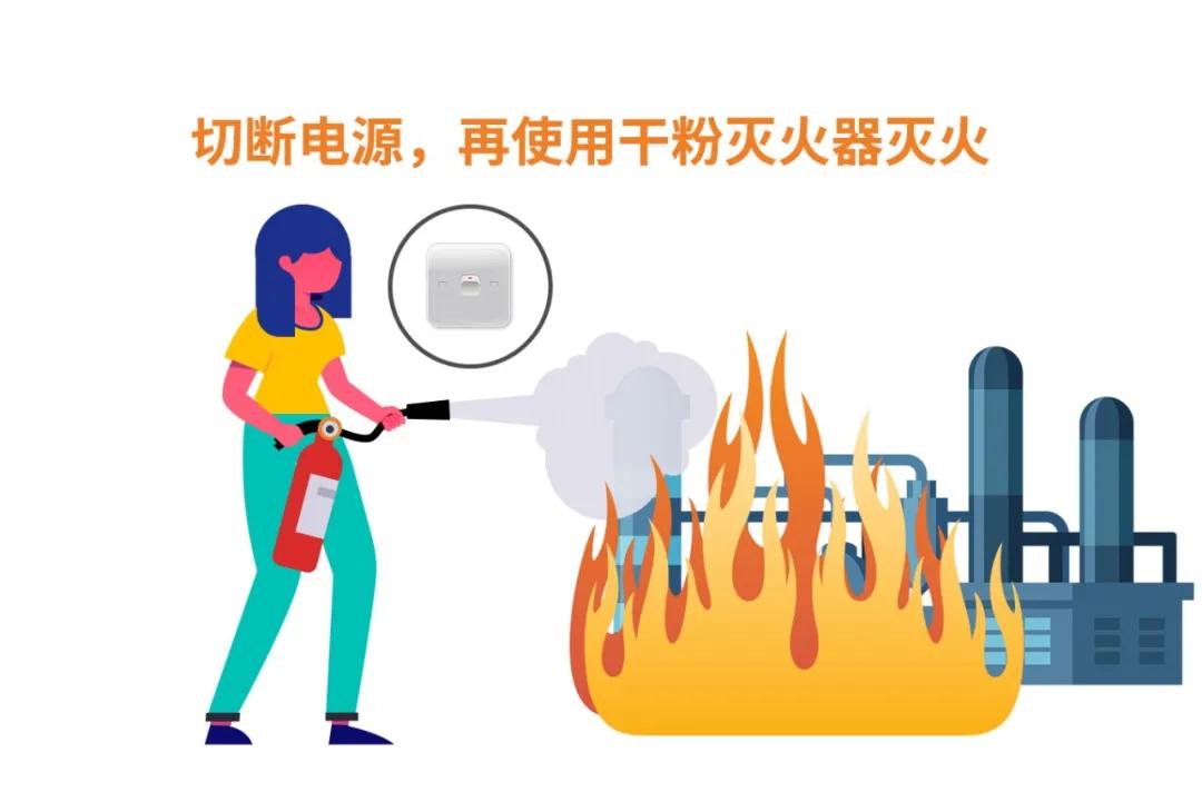 摇钱树娱乐(中国区)有限公司官网