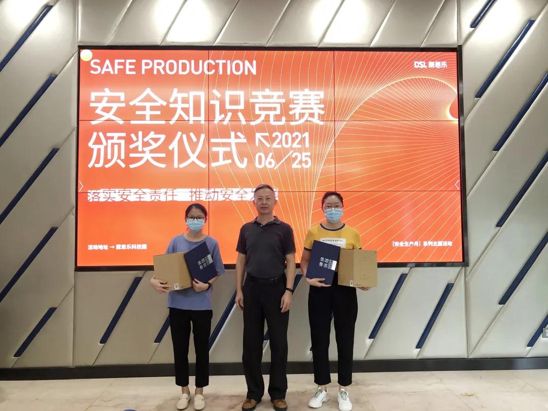 摇钱树娱乐集团,摇钱树娱乐