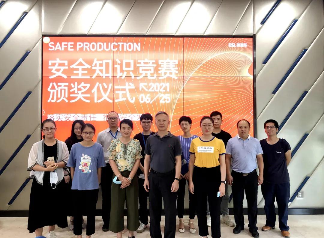 摇钱树娱乐(中国区)有限公司官网