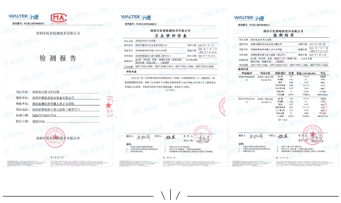 摇钱树娱乐低屡拙池