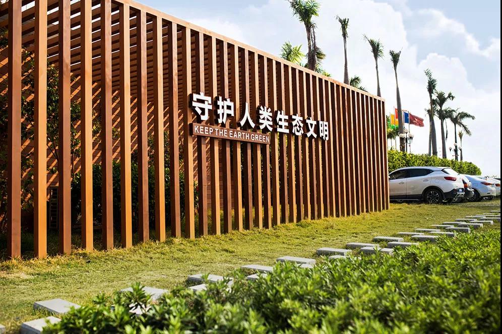 摇钱树娱乐(中国区)有限公司官网