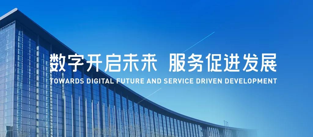 摇钱树娱乐系统解决规划