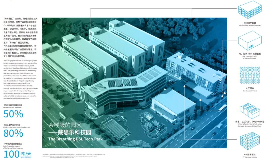 摇钱树娱乐(中国区)有限公司官网