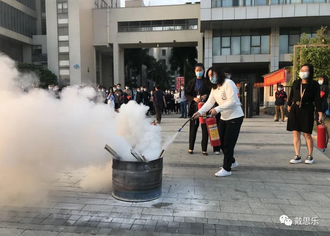 摇钱树娱乐(中国区)有限公司官网