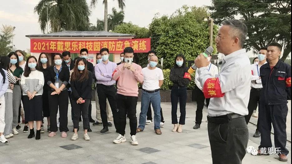摇钱树娱乐集团,摇钱树娱乐